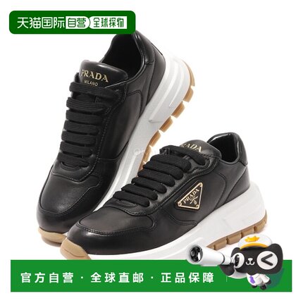 韩国直邮PRADA 1E804M 038 F0632 普拉达厚底运动鞋