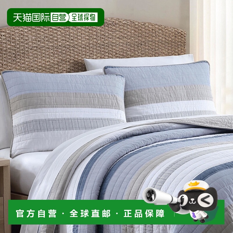 自营Nautica Galewood米色大床套-什锦b 美国奥莱直发