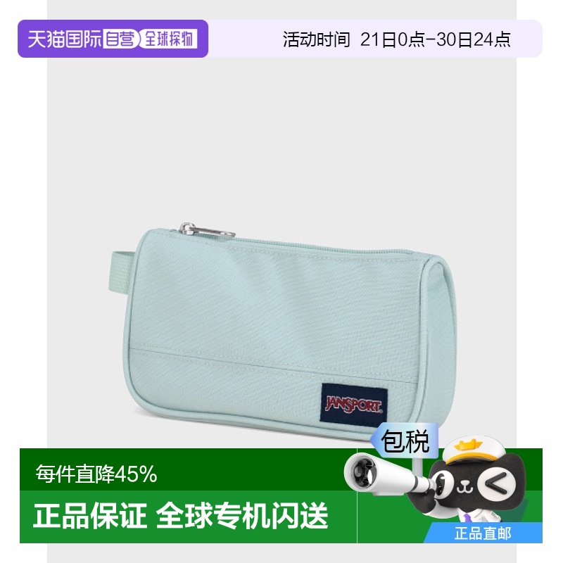 韩国直邮JANSPORT高颜值化妆包外出便携双层大容量简约收纳包新款