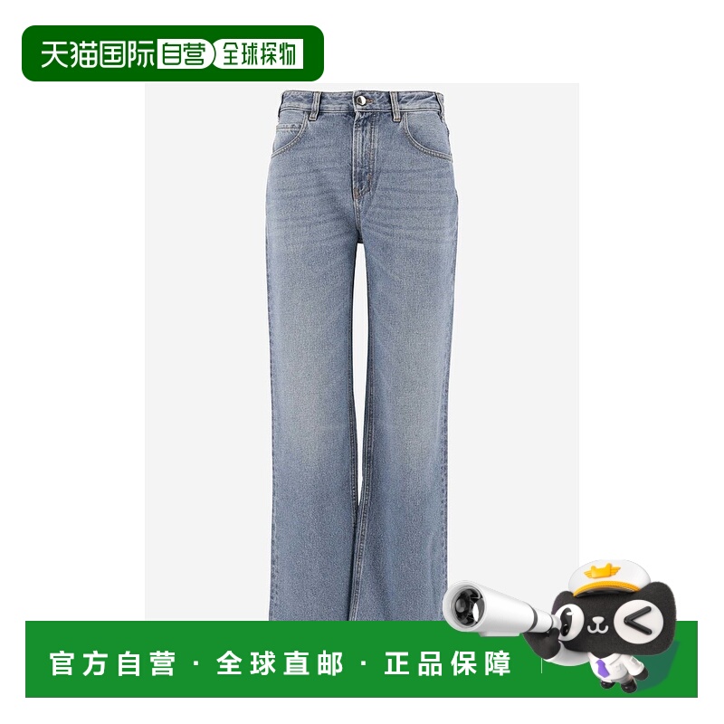 1h可退 香港直邮CHLOÉ 女士牛仔裤 CHC24SDP03157470