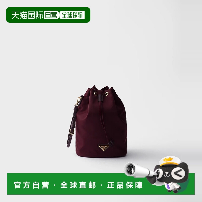 1h可退 欧洲直邮PRADA 普拉达 25秋冬 1NS369_R067_F0GCM 女士 手