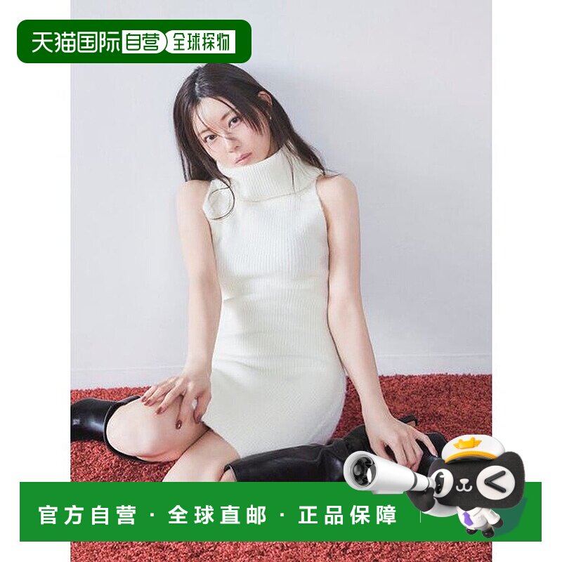 日本直邮SNIDEL 高领迷你针织连衣裙 [SN1728EW045447]