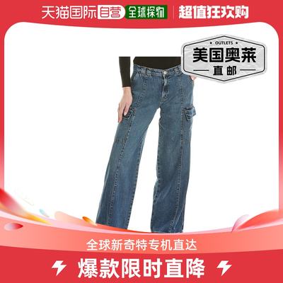 HUDSON Jeans 深蓝色实用阔腿牛仔裤 - 蓝色 【美国奥莱】直发