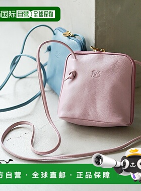 日本直邮54212-3-02711 IL BISONTE 斜挎包/手拿包 oMA