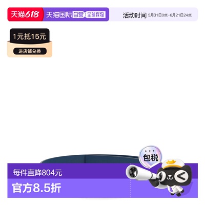 1h可退 香港直邮versace 范思哲 男士 GREEK 双面皮带腰带 102267