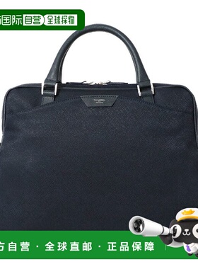 1h可退 日本直邮Capitano 男女同款 2室分隔 商务 Briefcase 包款