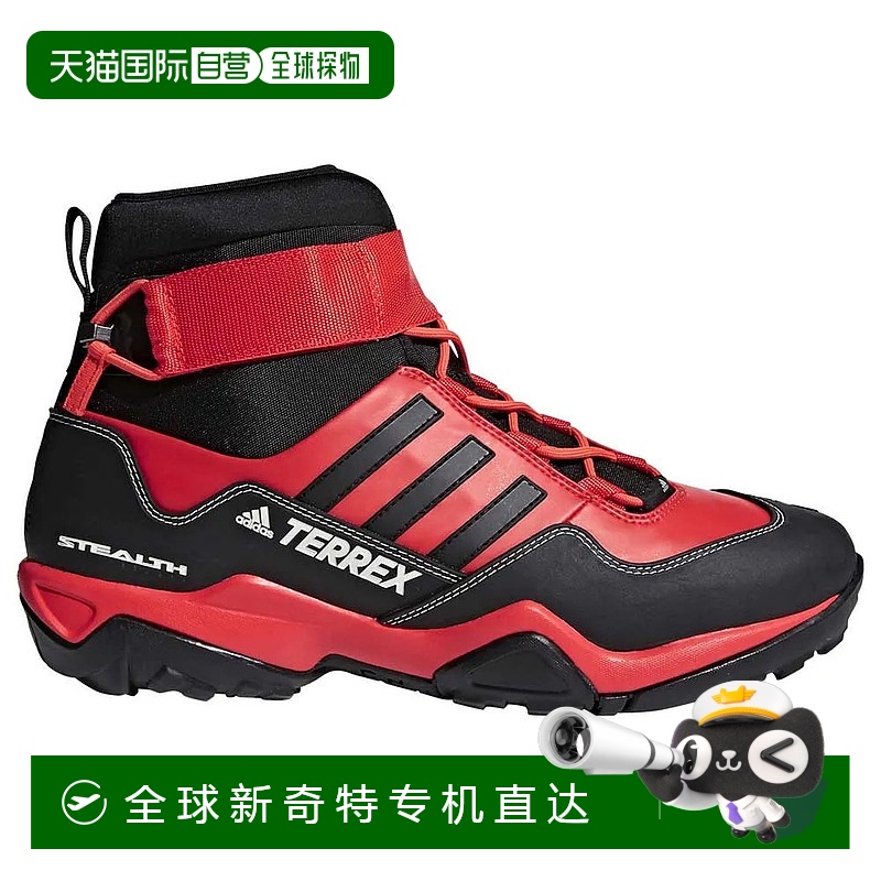 香港直邮ADIDAS Terrex Hydro Lace 徒步靴 男士