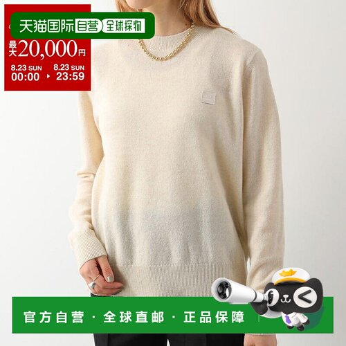 日本直邮 Acne Studios 毛衣 C60042 FA-UX-KNIT000033 女式男式