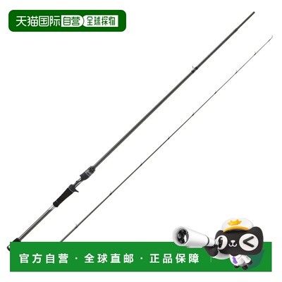 日本直邮Rockfish Rod Baitcasting Salty Stage Prototype Rockf