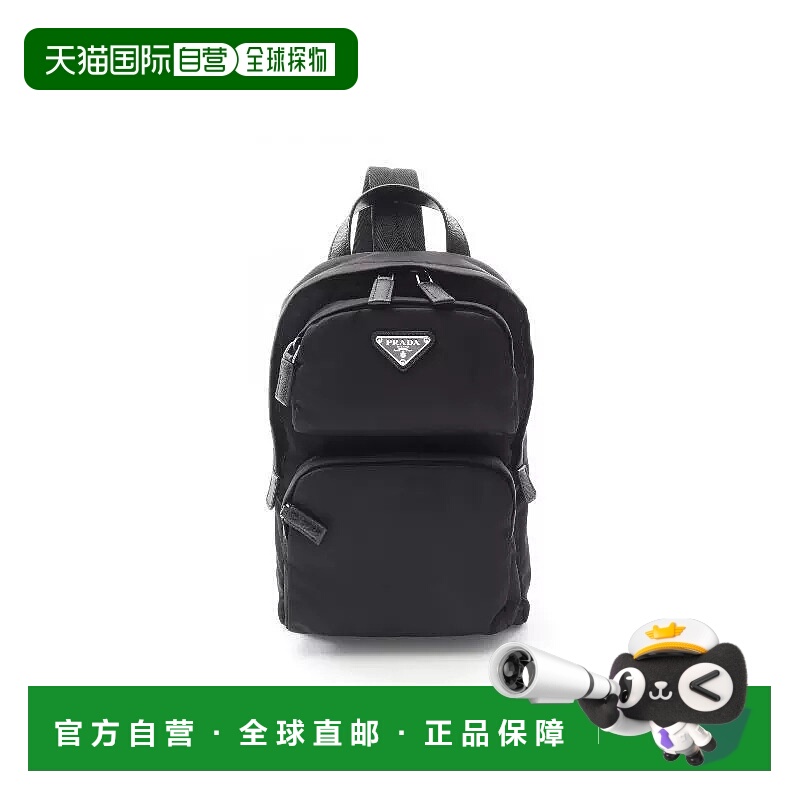 日本直邮中古Prada普拉达男包S级99新Shoulder bag肩包尼龙斜挎包