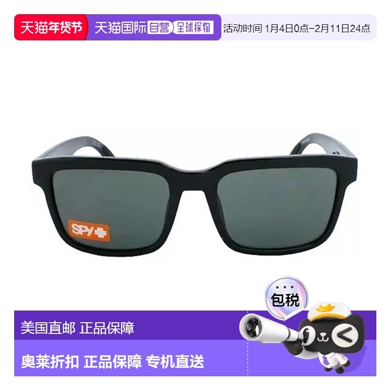 自营spy间谍头盔2 6800000000009方形太阳镜-黑色-深灰色 美国奥