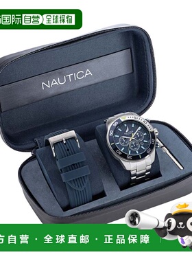 自营Nautica Nautica One Recycled Stainless Steel And Silicon