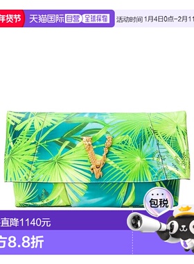 香港直邮Versace 花纹翻盖手拿包 DBSH486D4VSTPKVEMT