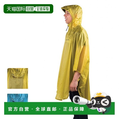 日本直邮SEA TO SUMMIT Ultra-Sil Nano Poncho ST82503 雨披雨衣