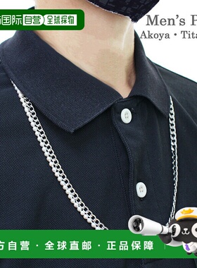 日本直邮巴洛克珍珠钛金男士Akoya Pearl项链男女皆宜