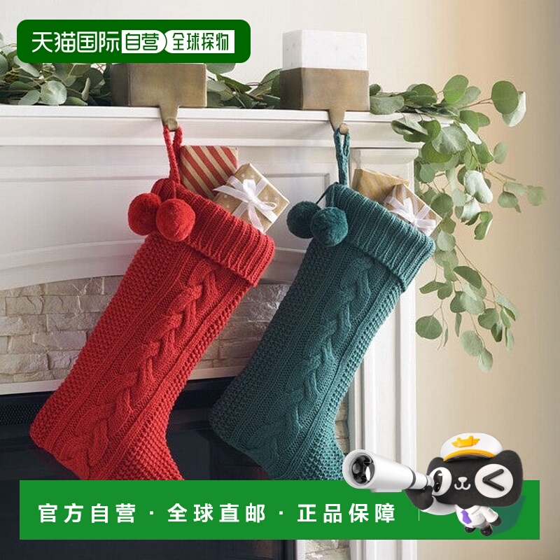 自营 safavieh肉豆蔻袜-红/绿 美国奥莱直发