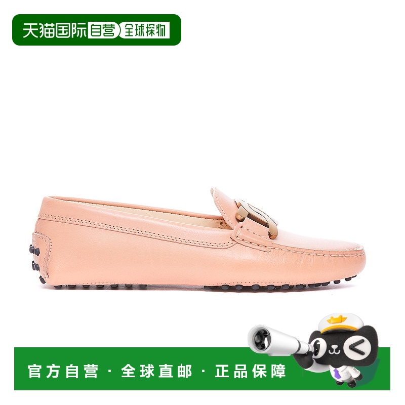 1h可退 香港直邮TOD'S 女士芭蕾乐福鞋 XXW00G0DE50D90C607 AW202