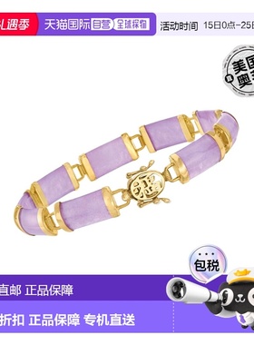 自营Ross-Simons 18kt 黄金与淡紫色玉石翡翠手链手镯 美国奥莱直