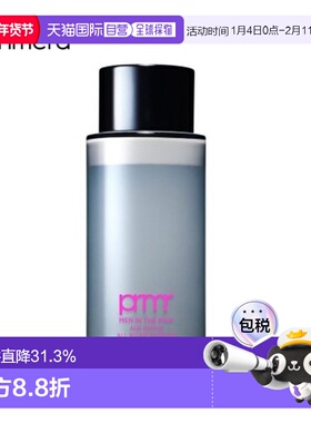 韩国直邮 PRIMERA 芙莉美娜 凝时多效合一男士精华 150ml正品