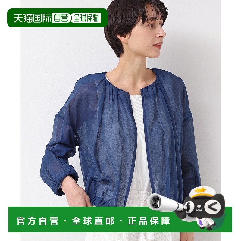 1h可退 日本直邮Dessin 女士印染透视感丹宁长袖外套 F5842025202