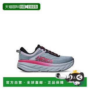 自营hokaMineral Blue Rhubarb Bondi 7 Sneakers - grey 美国奥