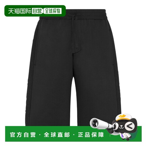 香港直邮CHRISTIAN DIOR 男士短裤 593J131A0979C90支付后1h可退