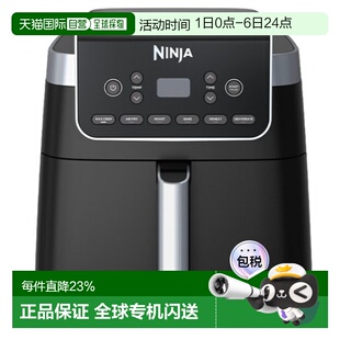 韩国直邮NINJA全自动智能六合一空气炸锅AF181KR