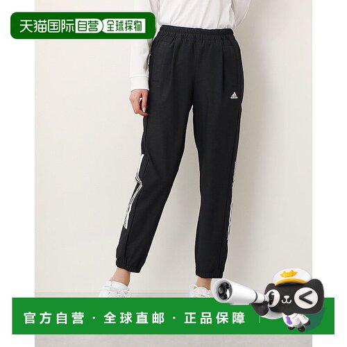 日本直邮阿迪达斯女士 24/7 Cross 运动裤 HC2450（黑色）