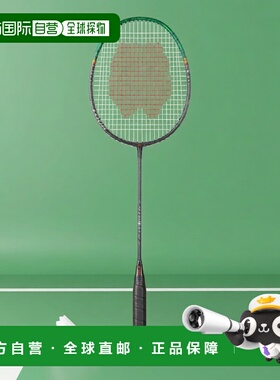 日本直邮Yonex ASTROX99 TOUR 羽毛球未张弦球拍 [XXXX] 黑色×绿