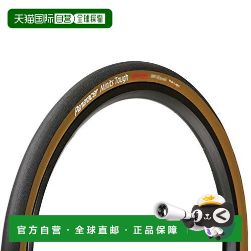 【日本直邮】Panaracer自行车外胎Minits Tough 20×7/8 黑色棕色
