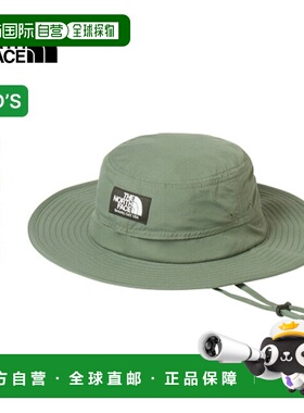 自营 THE NORTH FACE K HORIZON HAT 青少年 NNJ02520 帽子 公园