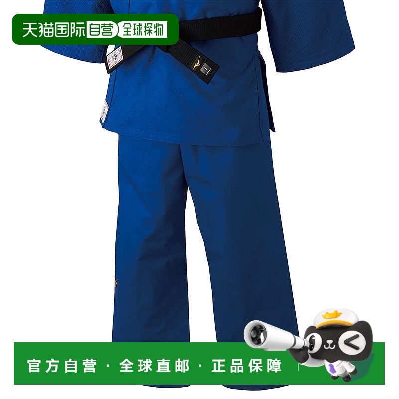 日本直邮MIZUNO 柔道冠军长裤套装 柔道服