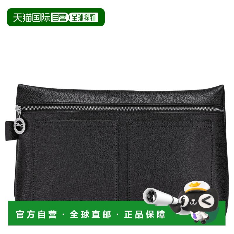欧洲直邮自营 Longchamp/珑骧 男士黑色牛皮盥洗包【付后1h可退】