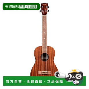 【日本直邮】KALA卡拉 尤克里里 缎面桃花心木琴 男中音琴型 带盒
