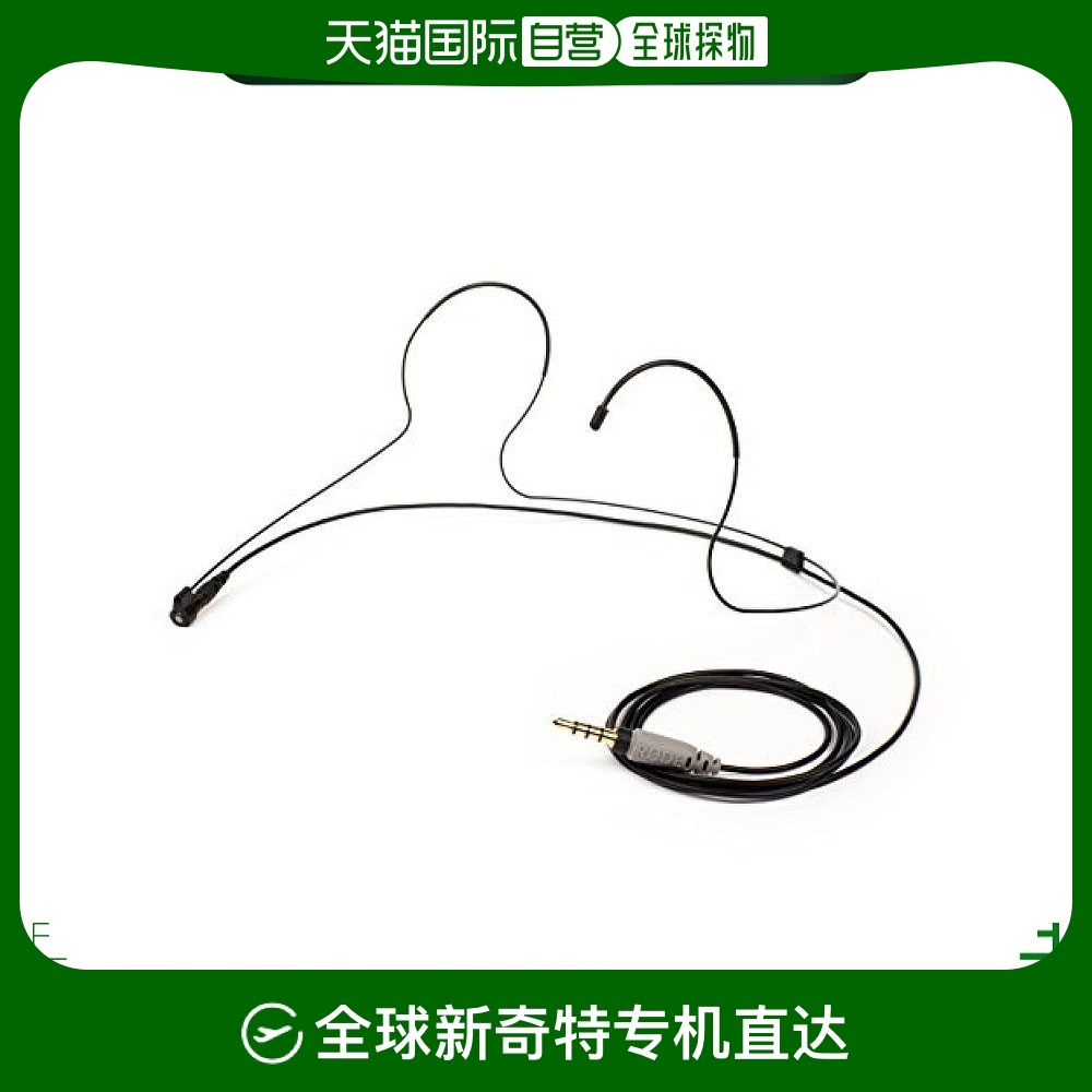 Not Specified LAVHDST-L ձֱʡRODE Lav-Headset () ˷ͷ ˷288.45Ԫ(88VIP 95)