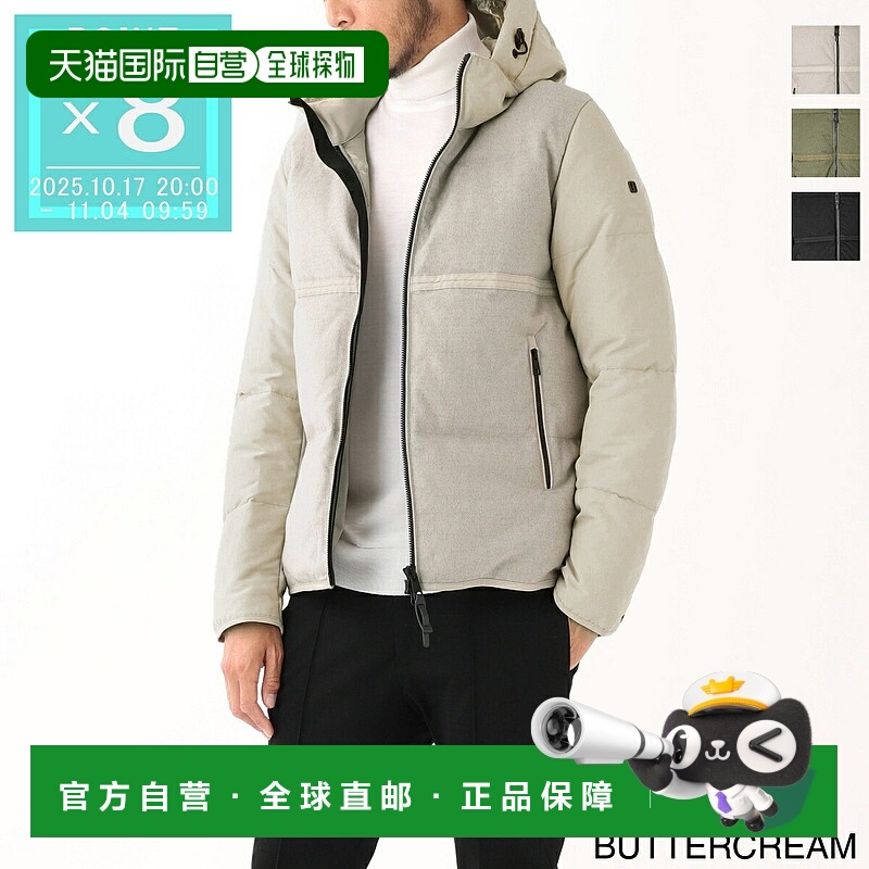 日本直邮DUNO 羽绒服 palm prato satu 128 PALM 2023AW