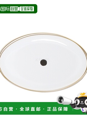 韩国直邮Bernardaud ABORO 椭圆形平台 38 厘米 (1219/107) 餐具/