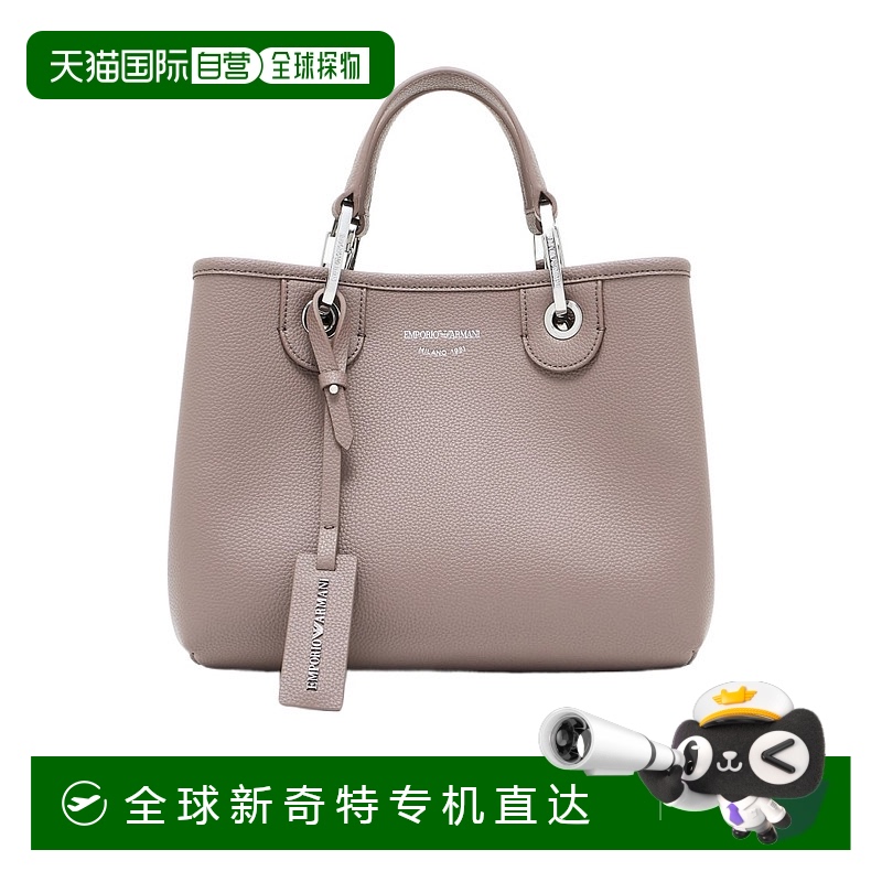 1h可退 香港直邮EMPORIO ARMANI 女士斜挎包 EW000361AF12036M105