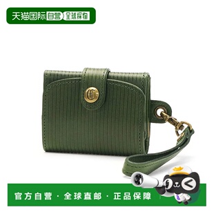 日本直邮 CLEDRAN RAY MULTI KEYCASE 多钥匙包零钱包紧凑迷你品