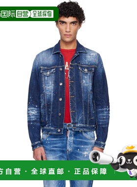 香港直邮Dsquared2 二次方 男士 海军蓝 Medium Easy Wash Dan 牛