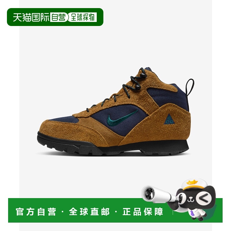 韩国直邮NIKE 公用登山鞋 FD0212-800 ACG TORRE MID WP户外徒步