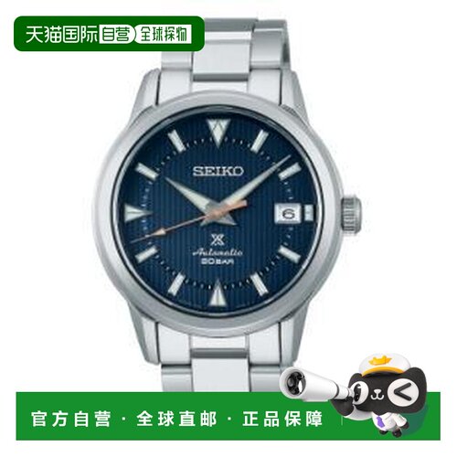 【美国直邮】seiko/精工 男士 休闲手表