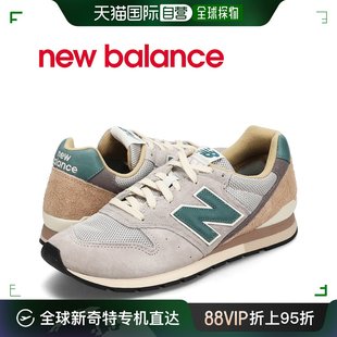996运动鞋 男式 Balance 日本直邮new D宽度灰色CM996UR2