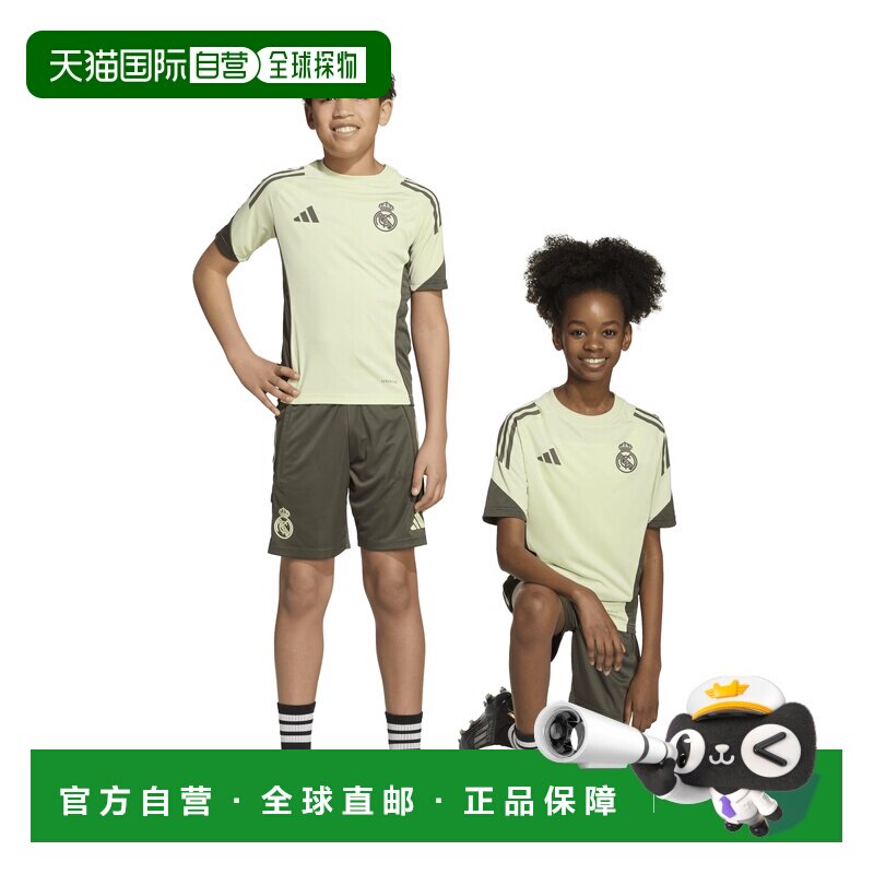 澳大利亚直邮adidas 皇家马德里阿迪达斯训练短裤 灰色 儿童款
