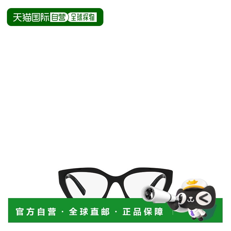 1h可退 香港直邮PRADA 女士眼镜 PR09YV1AB1O1 SS2024 白色 Prada