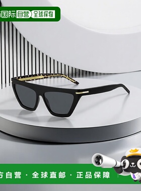 自营欧洲直邮HUGO BOSS雨果BOSS BLACK 金色细节装饰黑色醋酸纤维