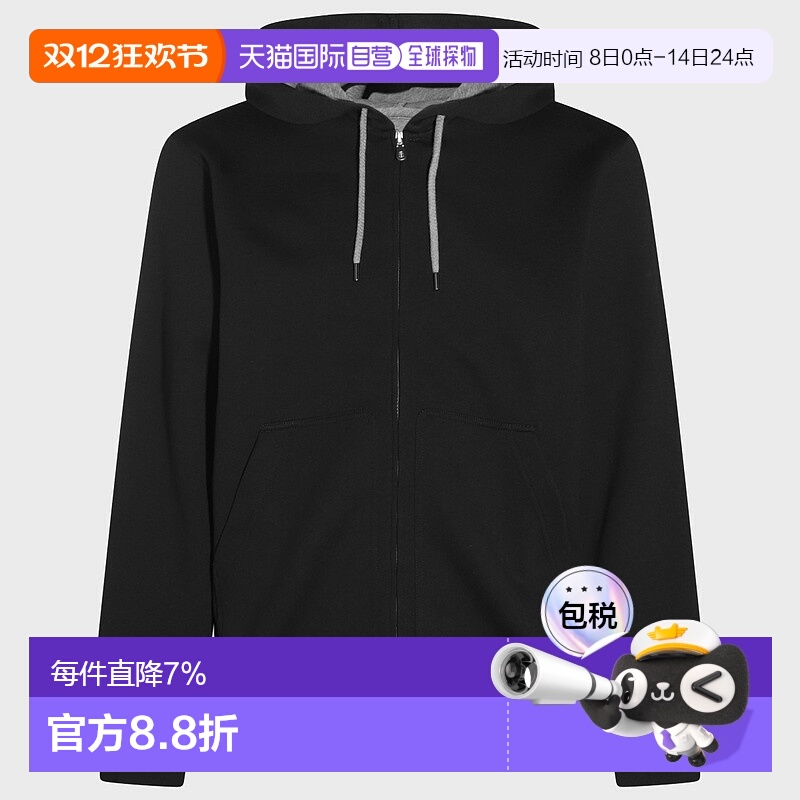 1h可退 欧洲直邮BRUNELLO CUCINELLI 男士针织毛衣MM8319069GC101