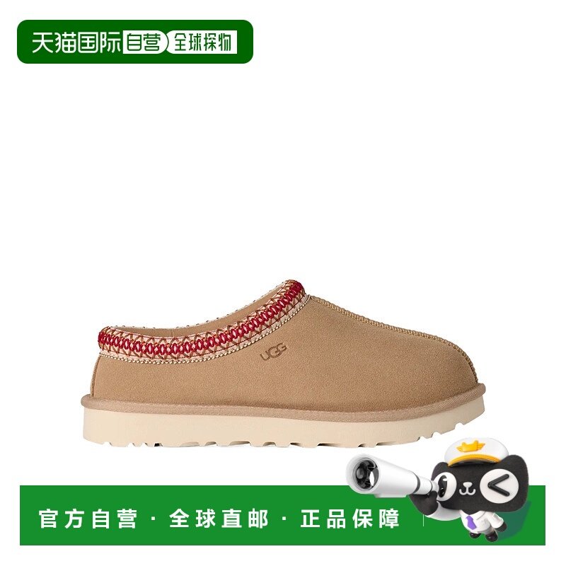 香港直邮UGG 女士休闲鞋 1174470SDDR AW2025 花色 Tasman II 平