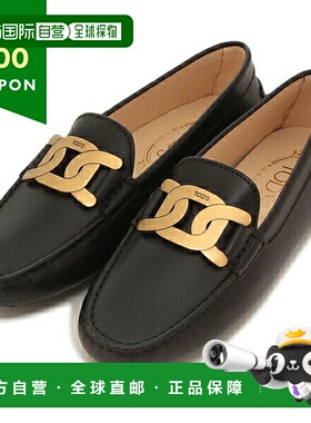 日本直邮TOD'S 乐福鞋牛津 Kate Gommini 驾驶鞋黑色女士 TODS XX