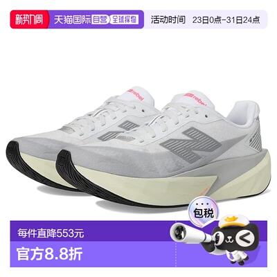 1h可退 香港直邮New Balance  女士 FuelCell Rebel v5 跑鞋
